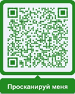 QR анкета